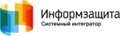 Информзащита